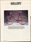 88_05Colnago